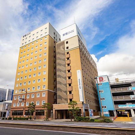 Toyoko Inn Nagasaki Ekimae Екстериор снимка