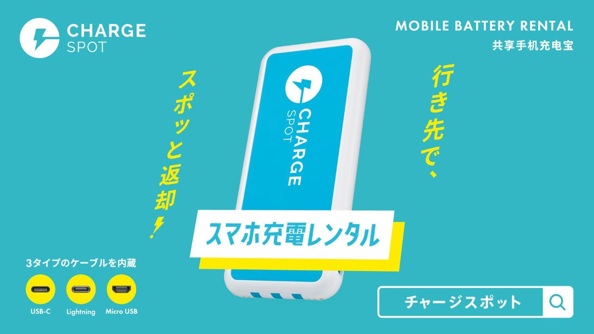 Toyoko Inn Nagasaki Ekimae Екстериор снимка