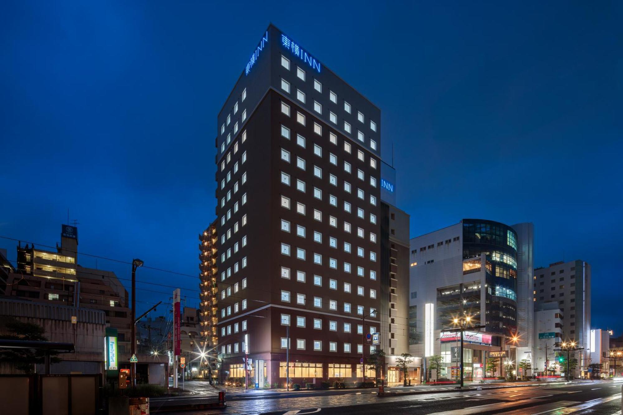 Toyoko Inn Nagasaki Ekimae Екстериор снимка