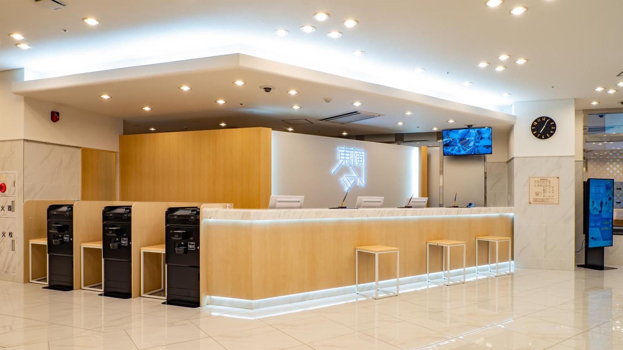 Toyoko Inn Nagasaki Ekimae Екстериор снимка