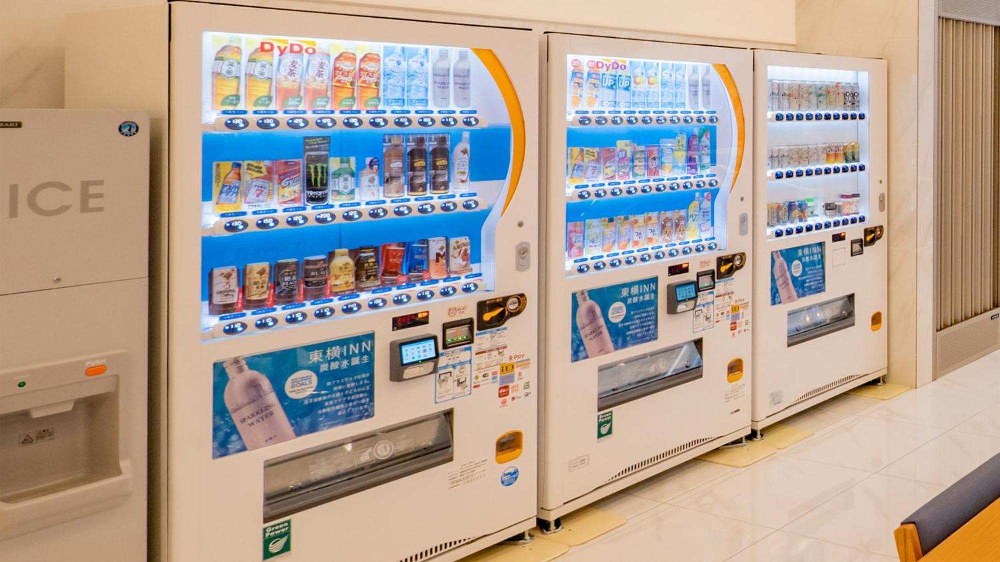 Toyoko Inn Nagasaki Ekimae Екстериор снимка